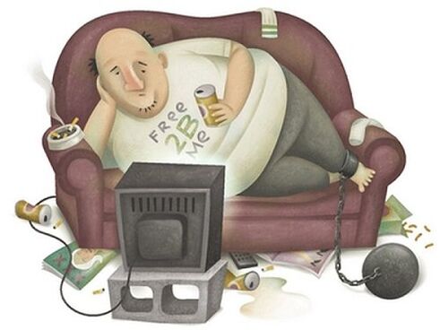 хиподинамијска узрок остеохондрозе